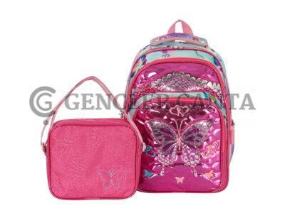 Yeni Sezon İlkokul Çantaları