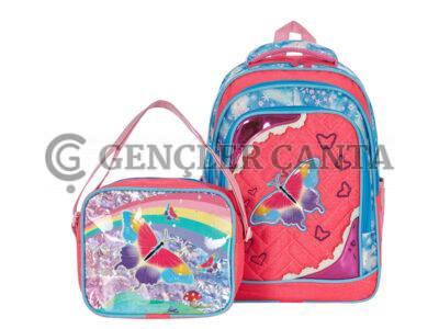 Yeni Sezon İlkokul Çantaları