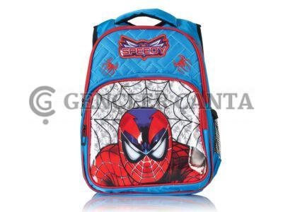 Okul Çantası GNCU 1251 - Görsel 2