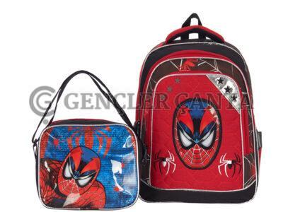 Okul Çantası GNCU 1253 - Görsel 1