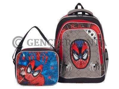 Okul Çantası GNCU 1254 - Görsel 1