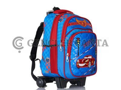 Okul Çantası GNCU 1265 - Görsel 2