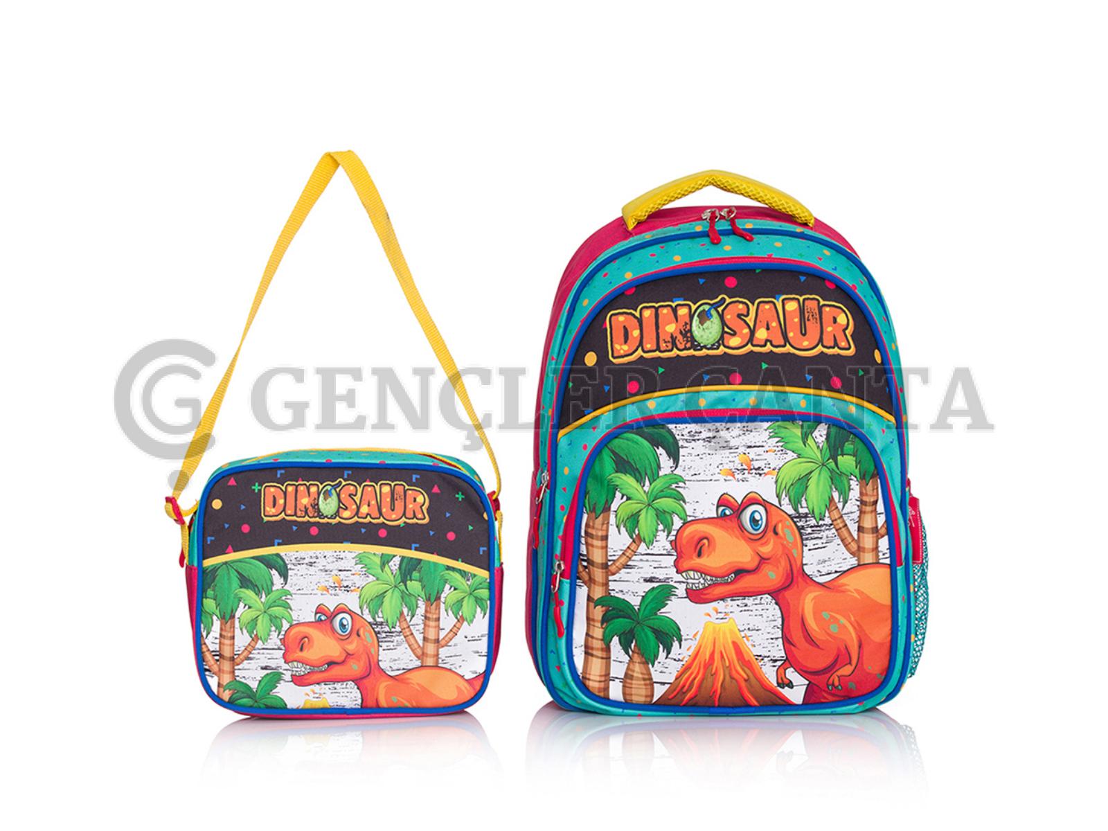 Okul Çantası GNCU 1324