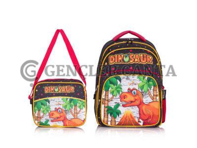 Okul Çantası GNCU 1324