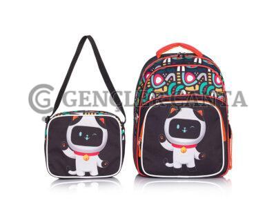 Okul Çantası GNCU 1327