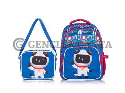 Okul Çantası GNCU 1327