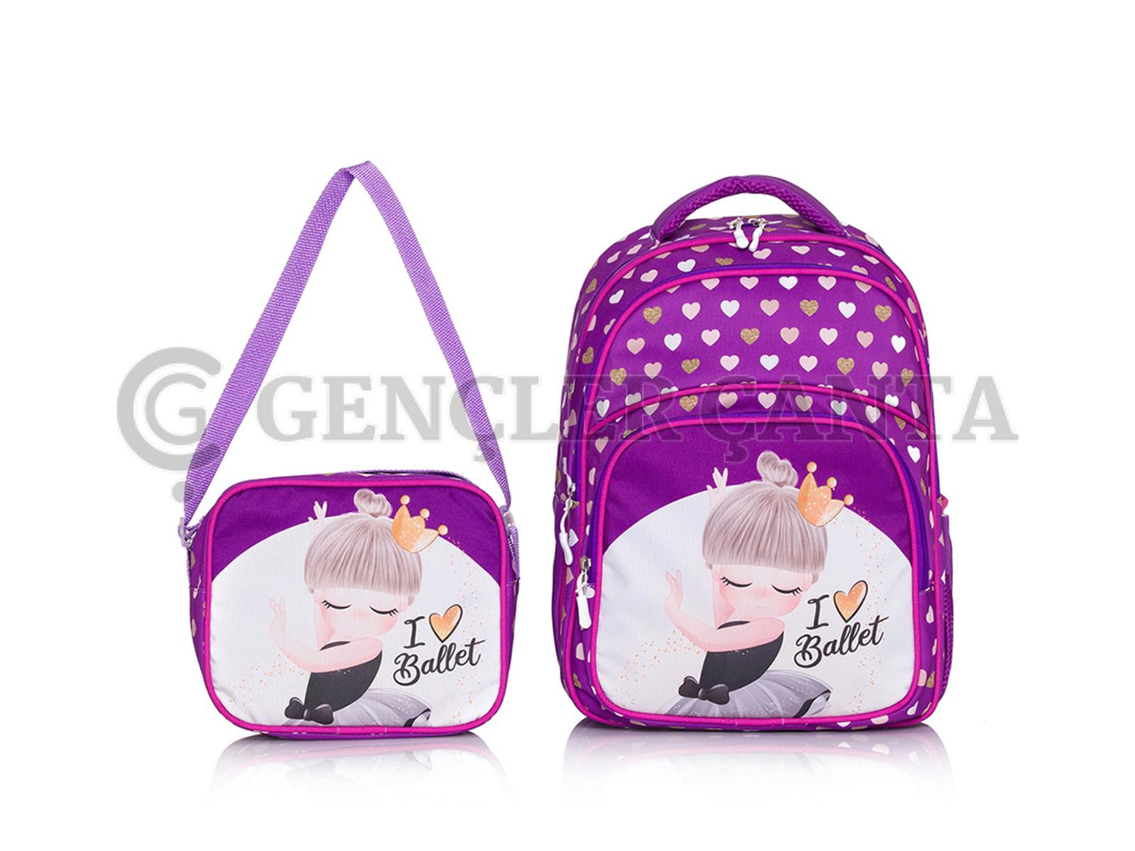 Okul Çantası GNCU 1329