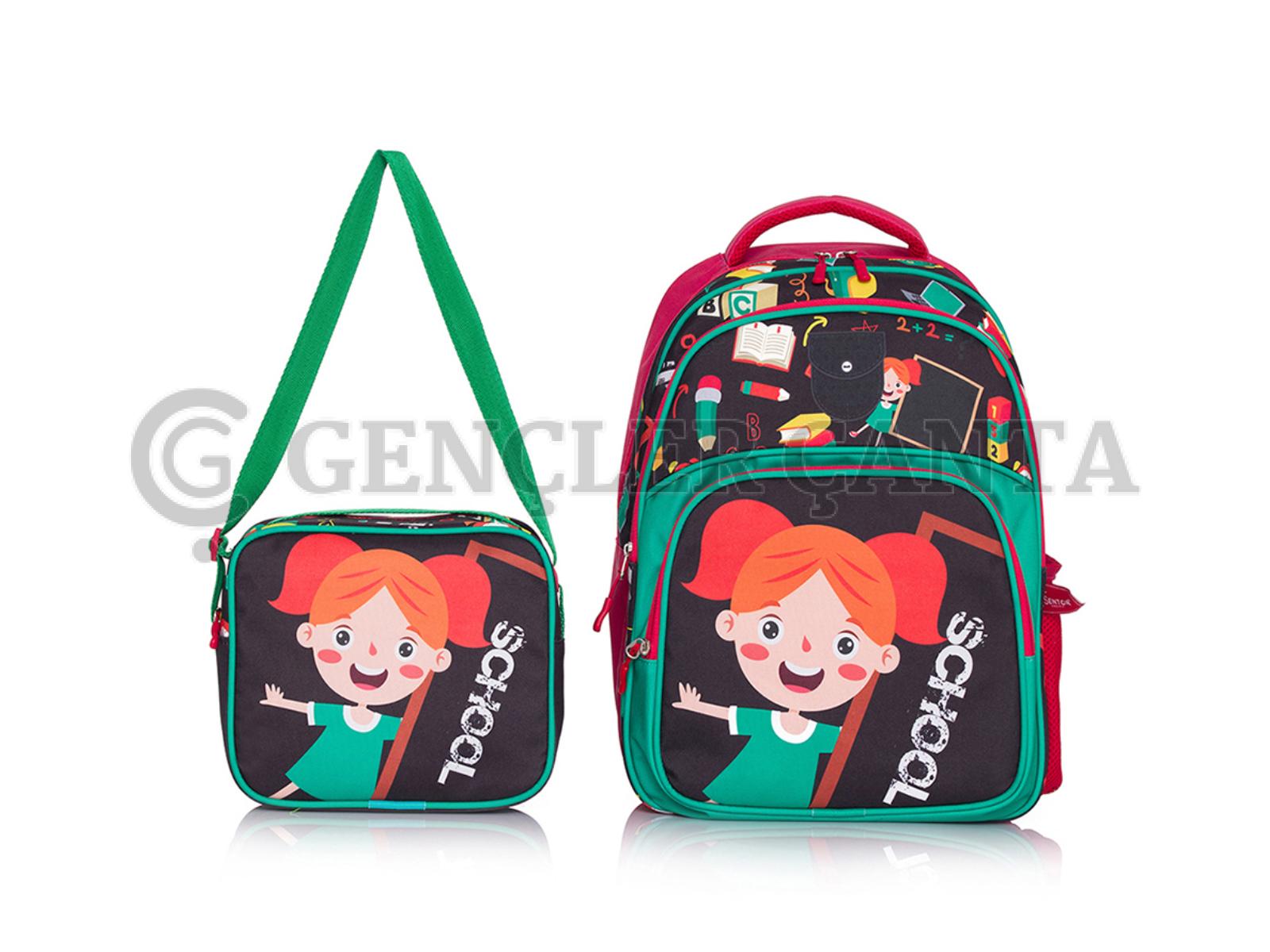 Okul Çantası GNCU 1333